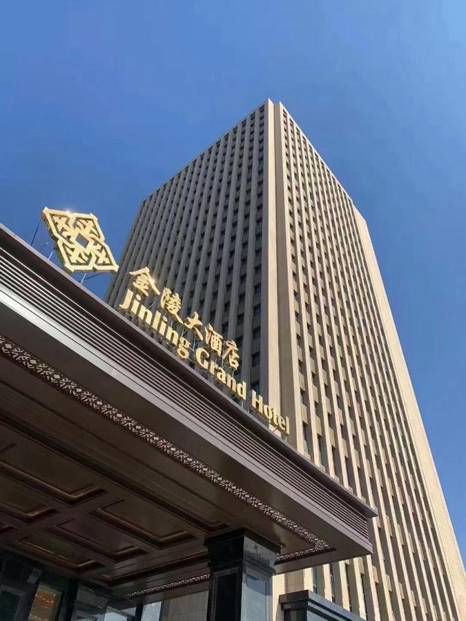 Baoying Jinling Hotel Exterior photo